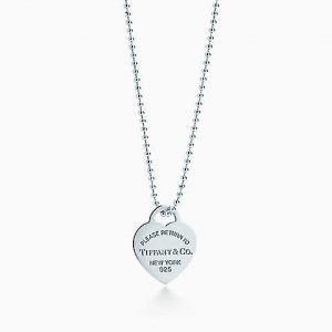 collezione-return-to-tiffany-pendente-heart-tag-31894867_924006_ED